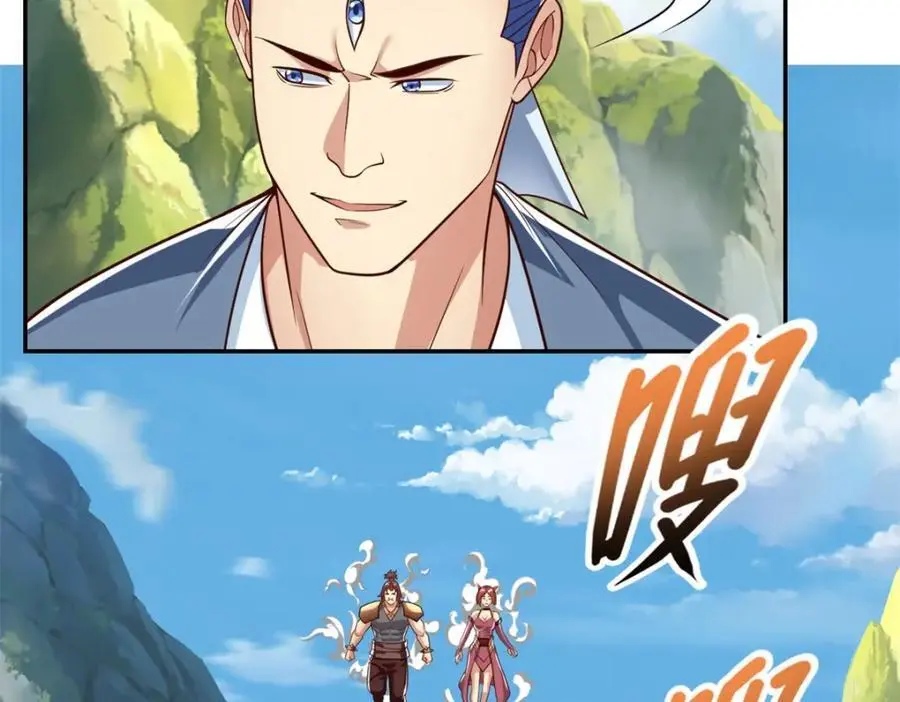 第94话 路还很长49