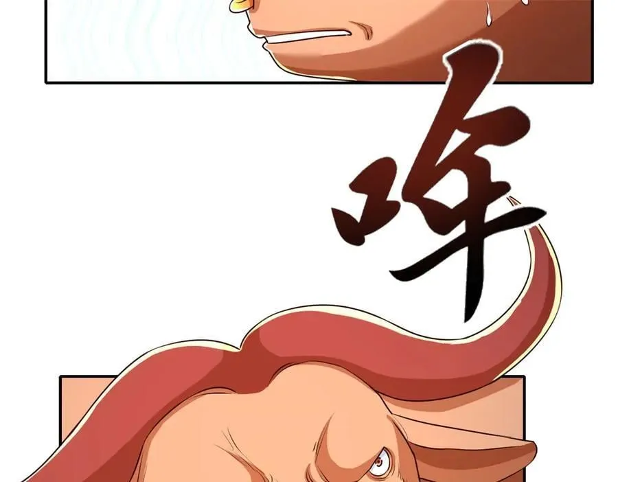 第161话 妙用无穷44