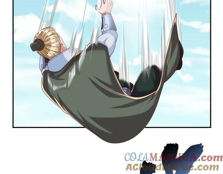 第66话 插翅难逃15