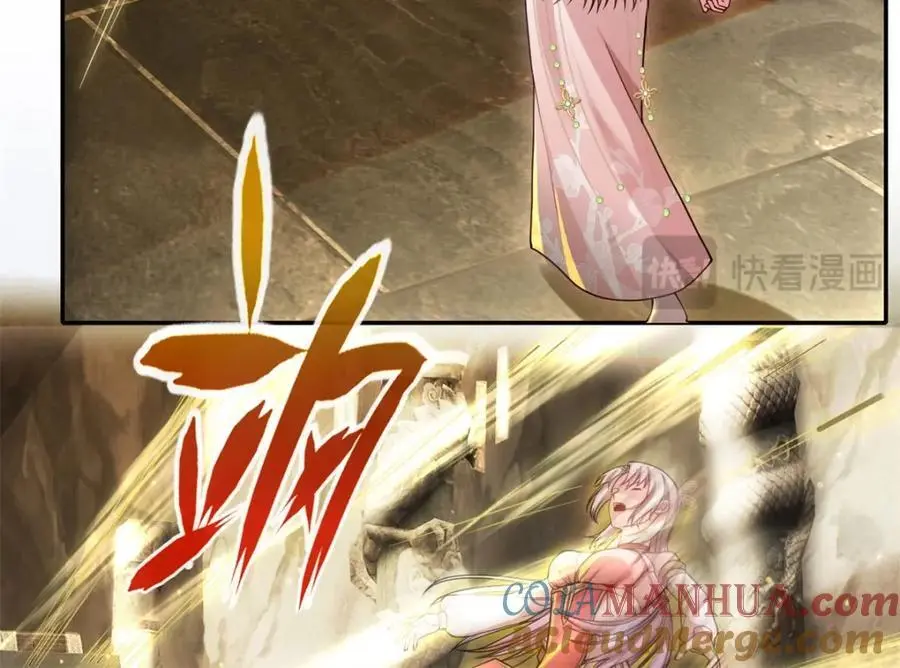 第116话 破解仙碑15
