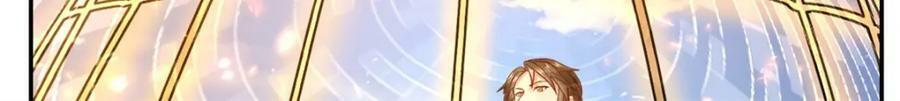 第66话 插翅难逃49