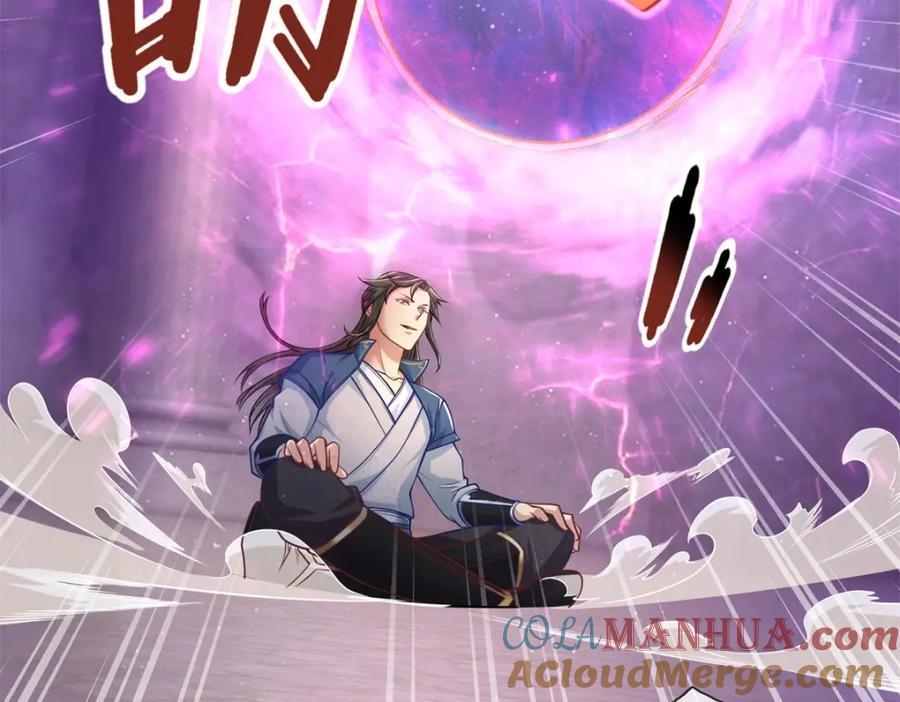 第84话 一波三折12