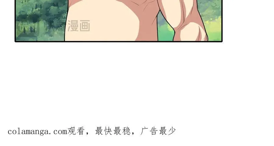 第141话 该有结果52