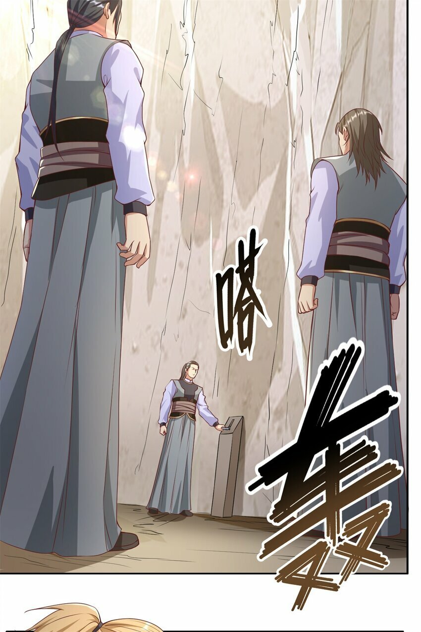 第55话 绝地反杀8