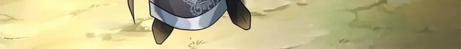 第130话 给个交代14