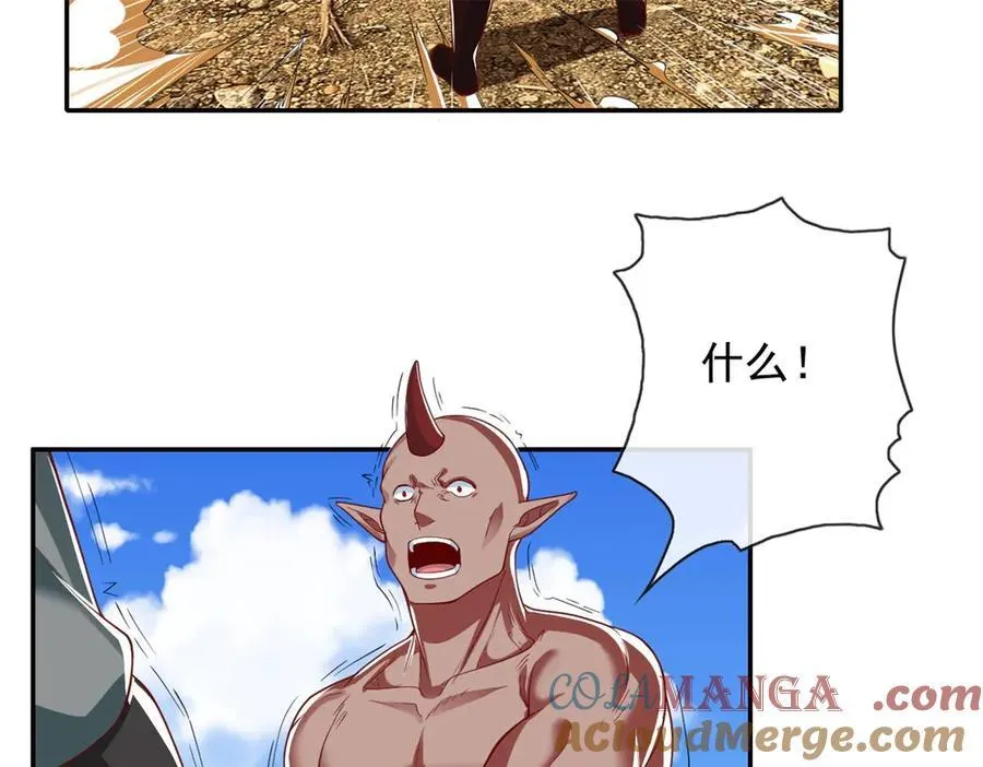 第154话 同归于尽9