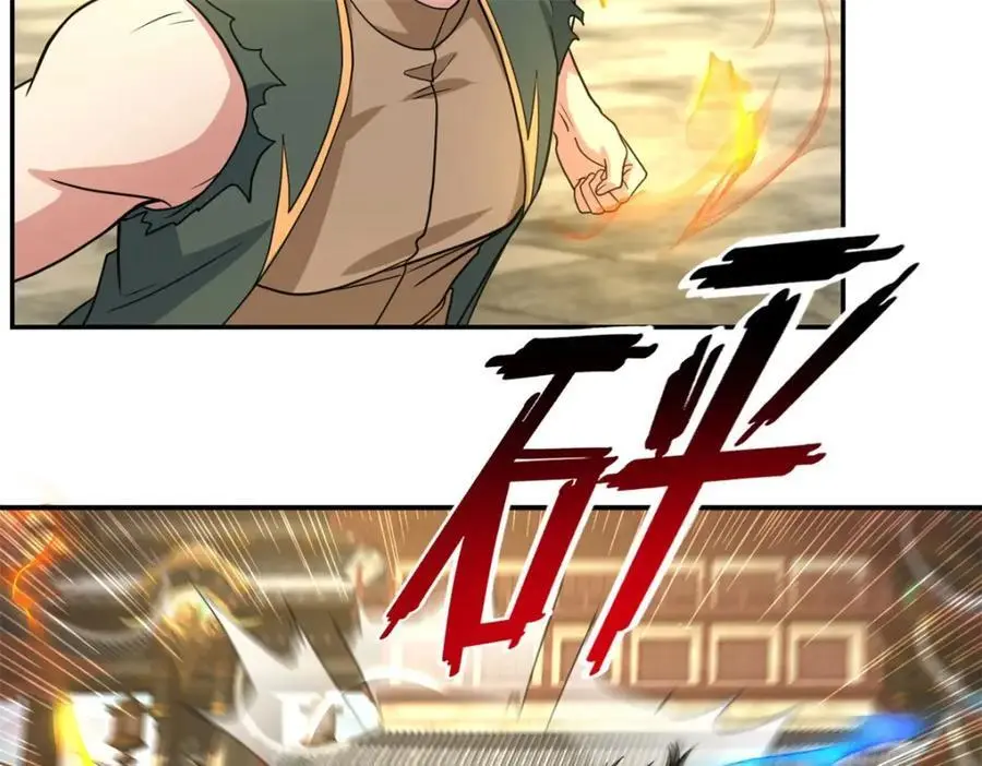 第100话 凭你也配53