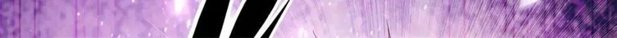 第111话 这里危险50