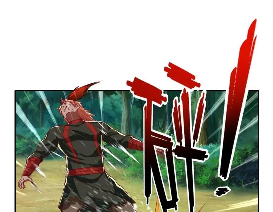 第127话 试炼而已28