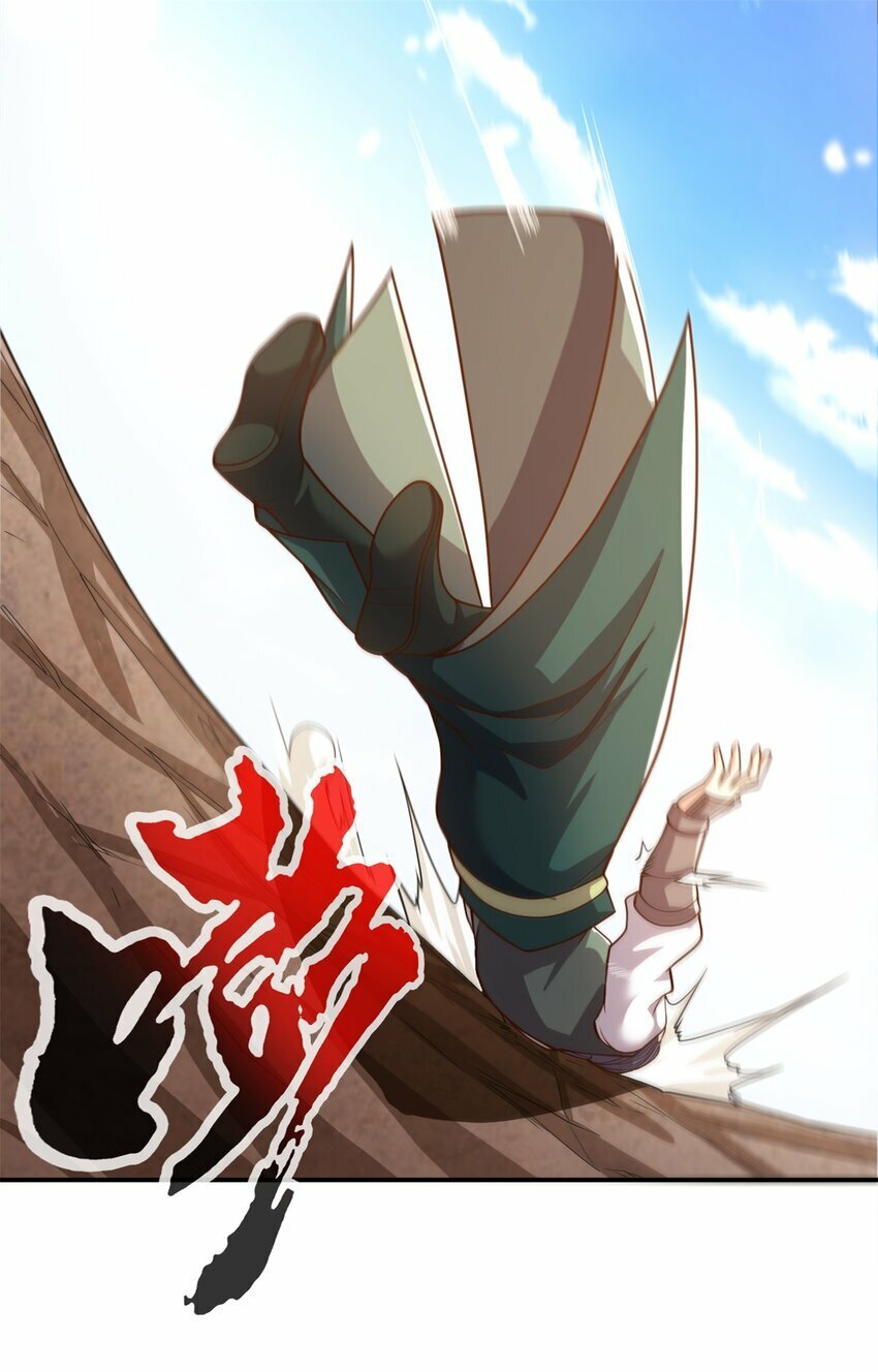 第49话 情况如何7