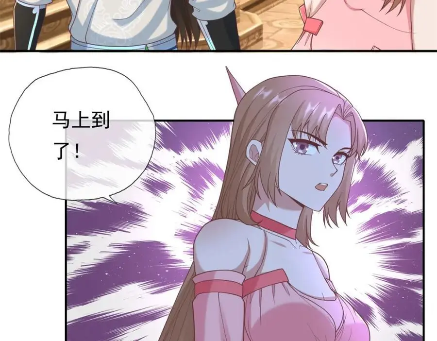 第115话 继续向前50