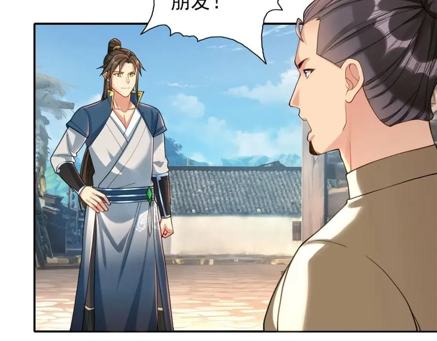第121话 铁骨铮铮25