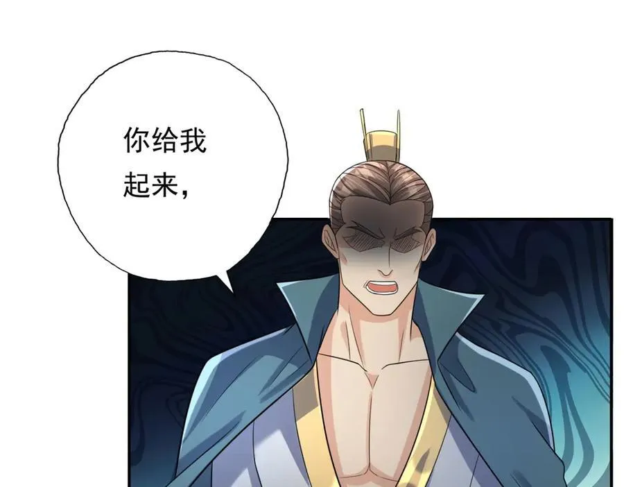 第149话 誓言效忠19