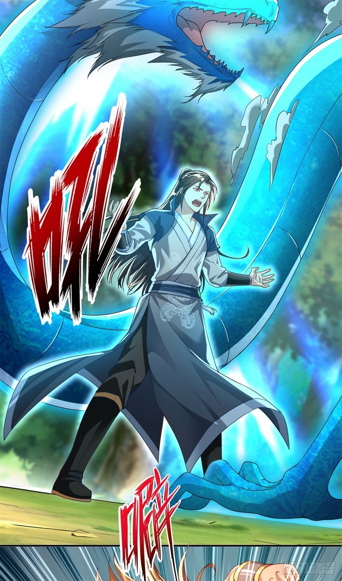 第39话 说着玩的11