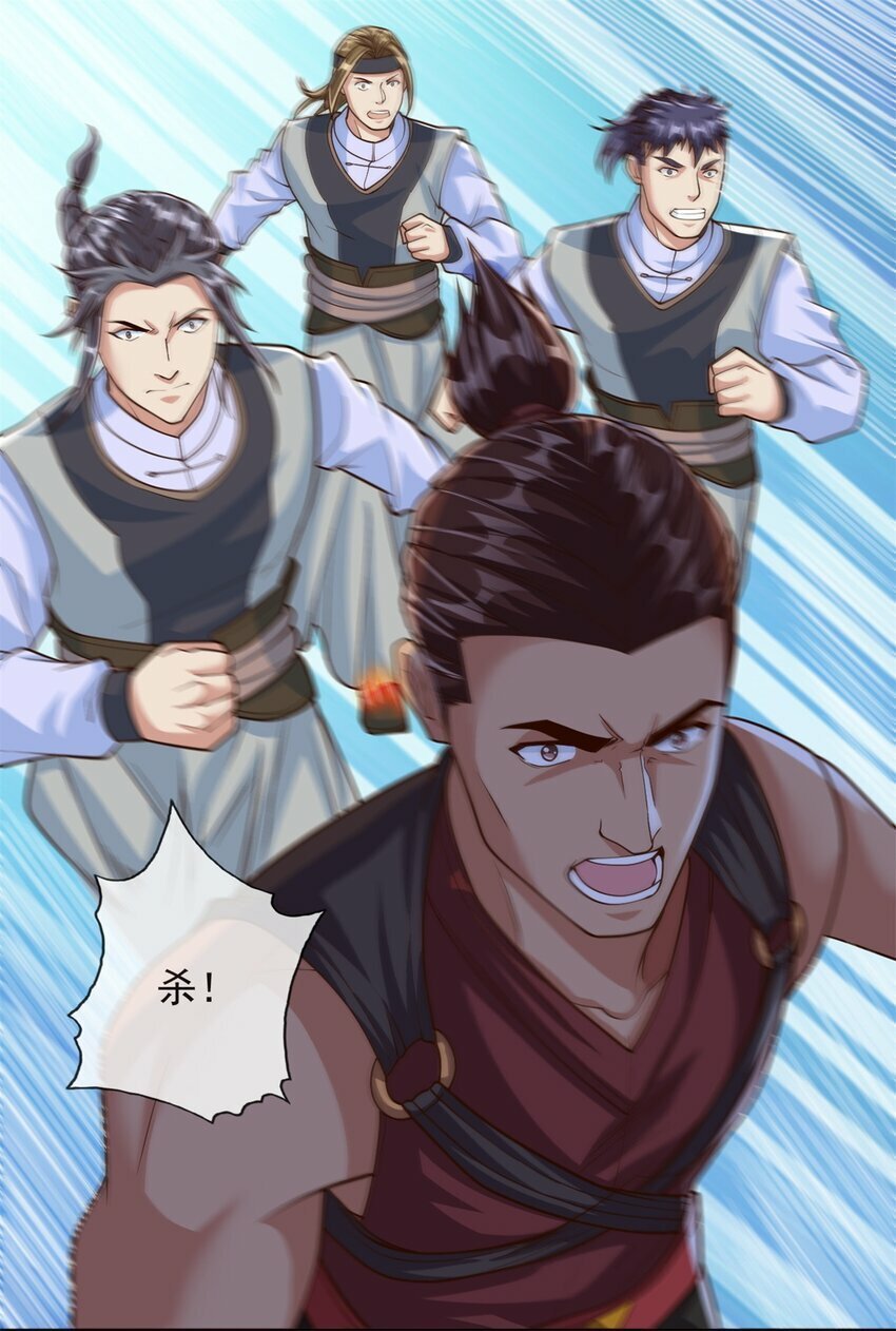 第49话 情况如何2
