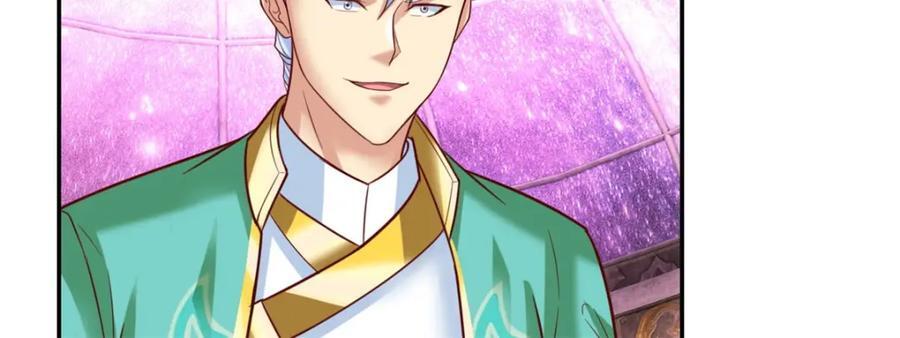 第85话 天级上品26
