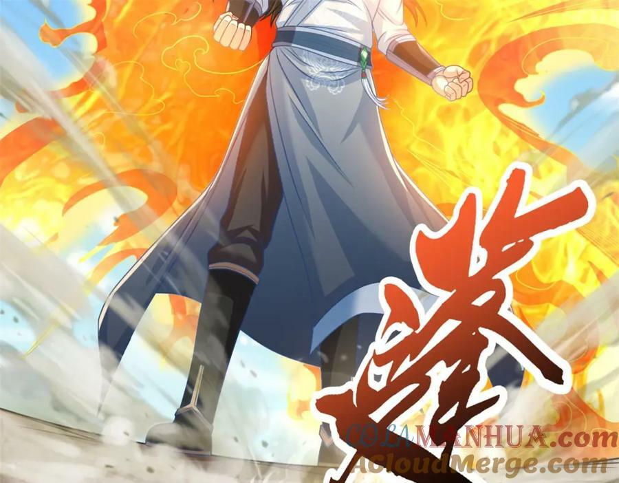 第66话 插翅难逃9