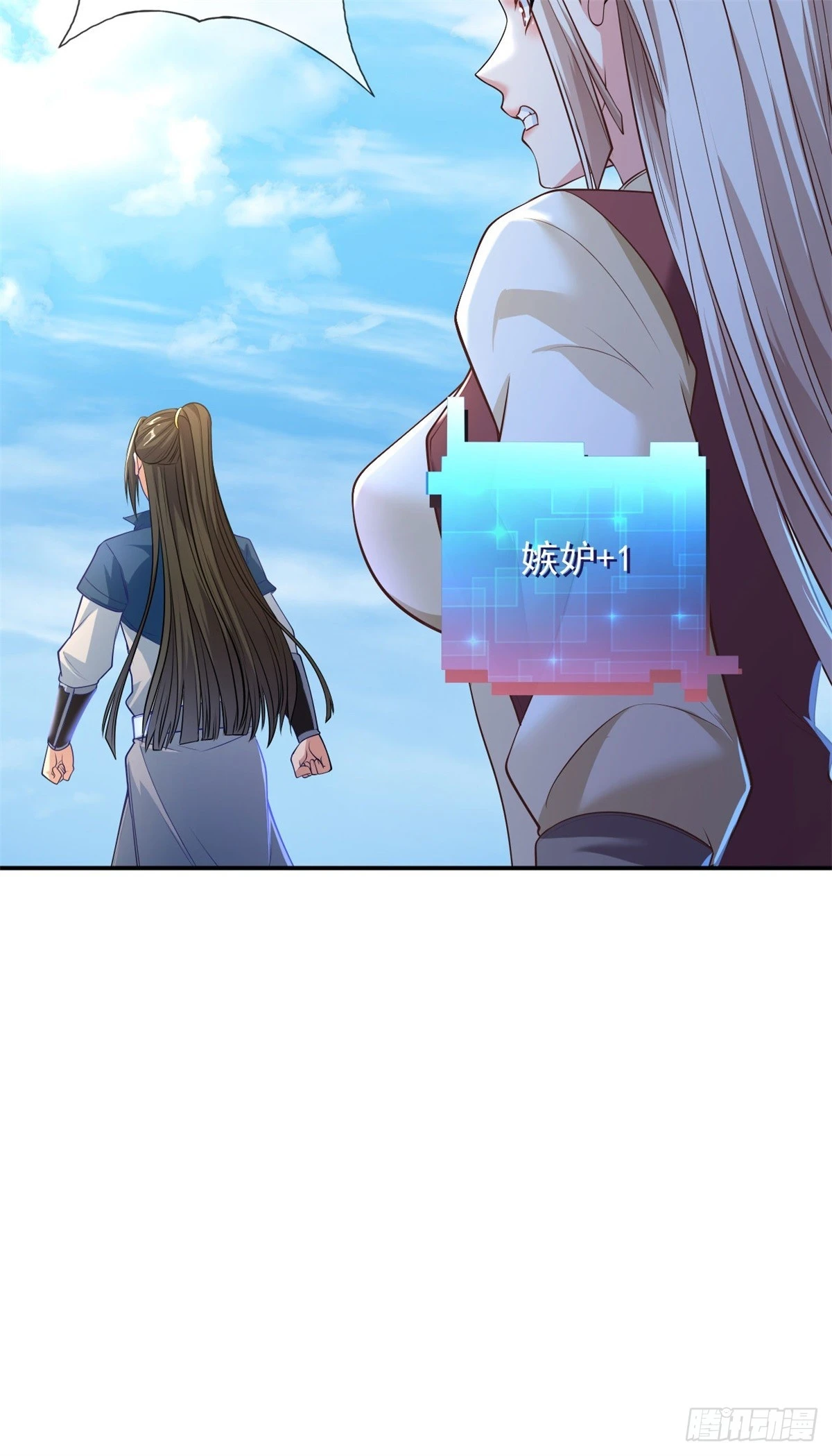 第24话 前无古人18