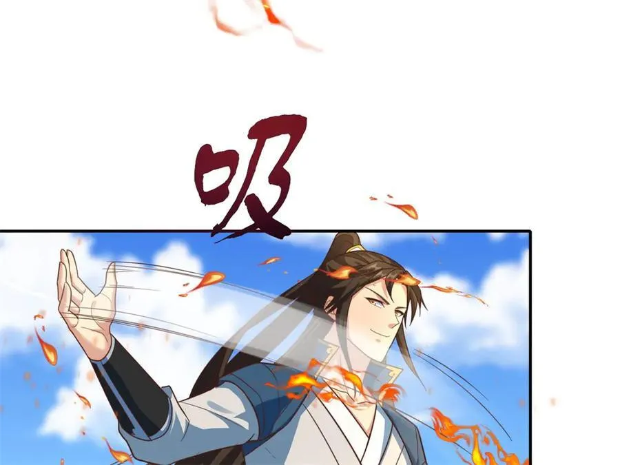 第161话 妙用无穷7
