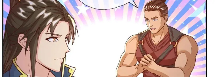 第137话 反杀他们28