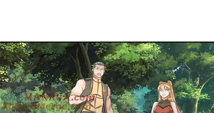第104话 和颜悦色15