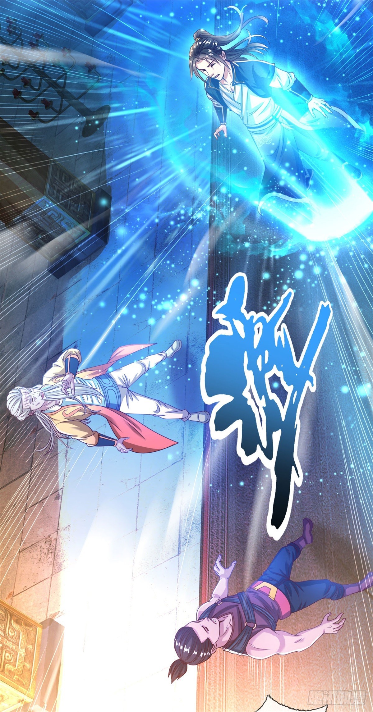第15话 真龙王体18