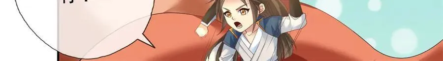第160话 伤不到我5