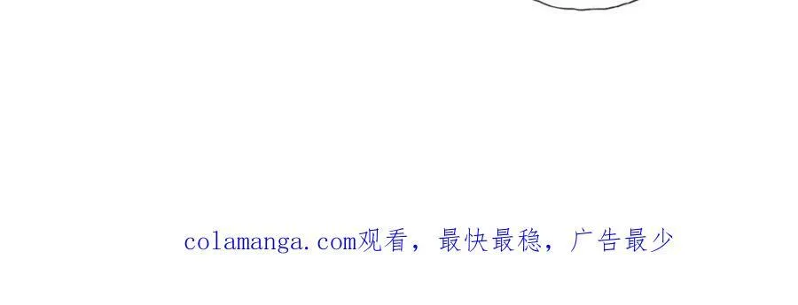 第134话 准备应战56