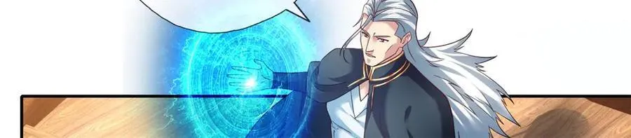 第140话 静观其变14