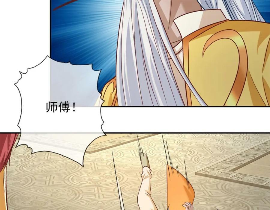 第72话 油尽灯枯17