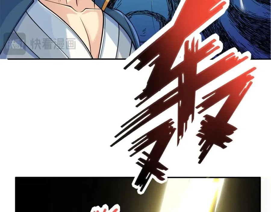 第135话 极其危险50