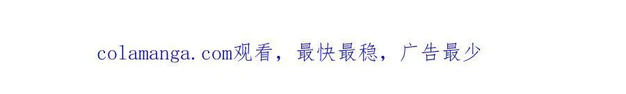 第129话 还敢过来50