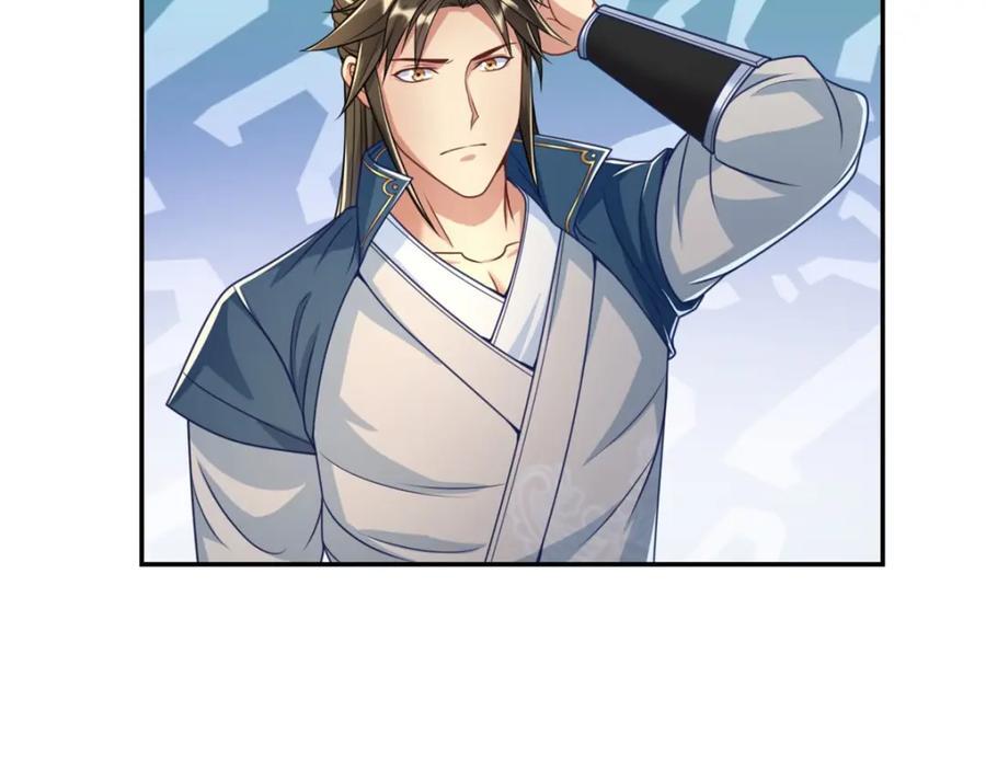 第82话 做个见证16