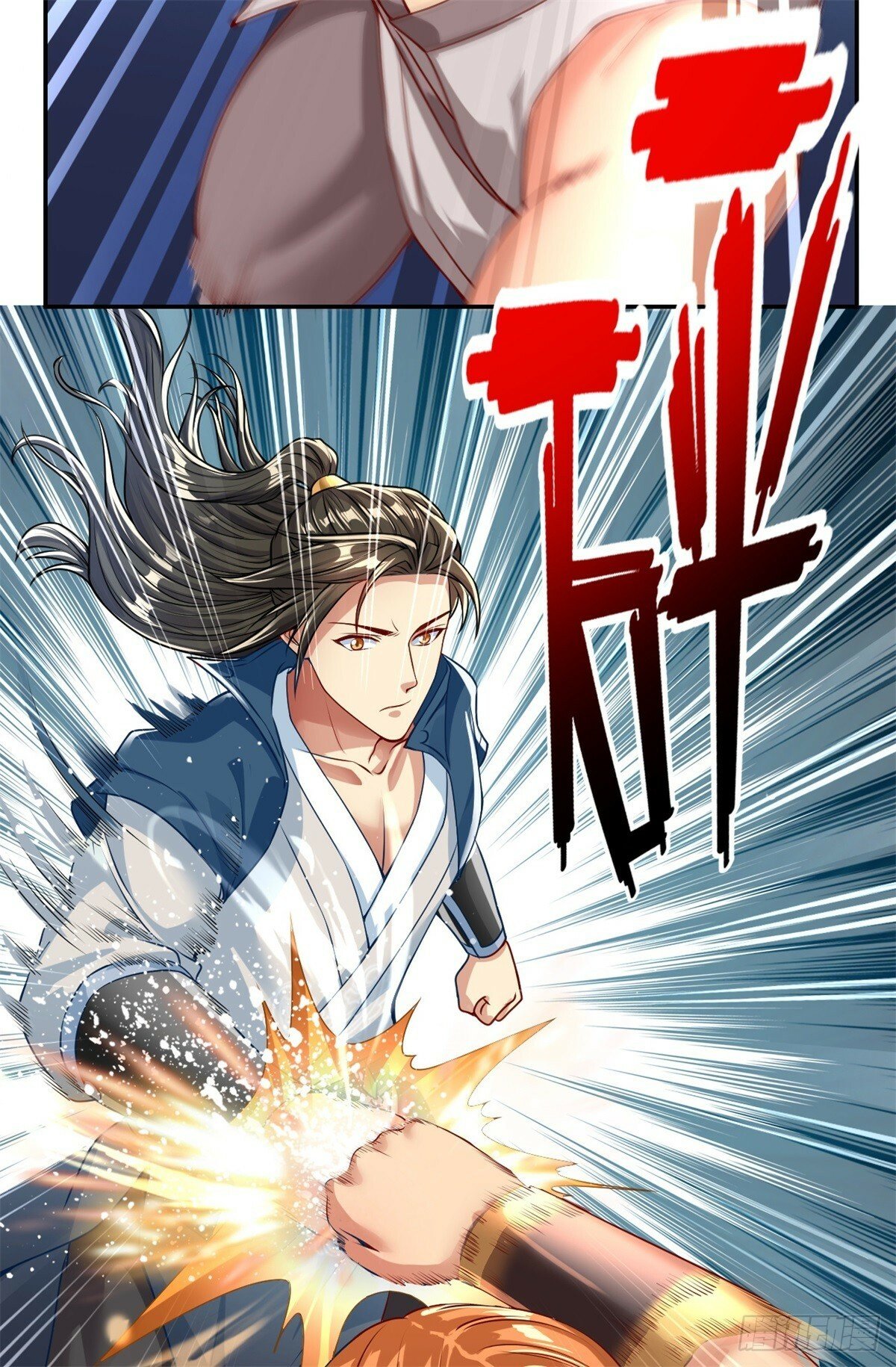 第39话 说着玩的4