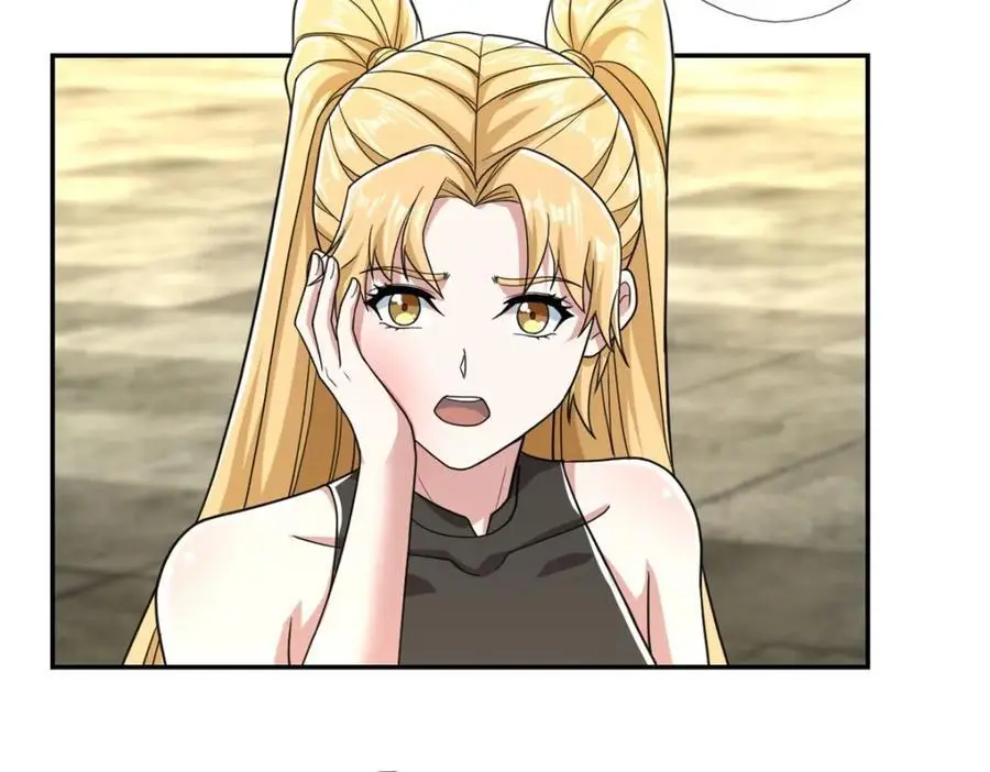 第100话 凭你也配44