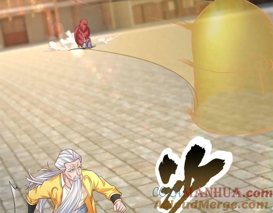第71话 以一敌三45