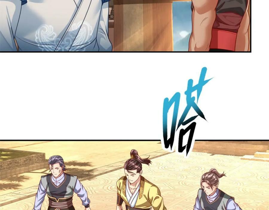第72话 油尽灯枯40