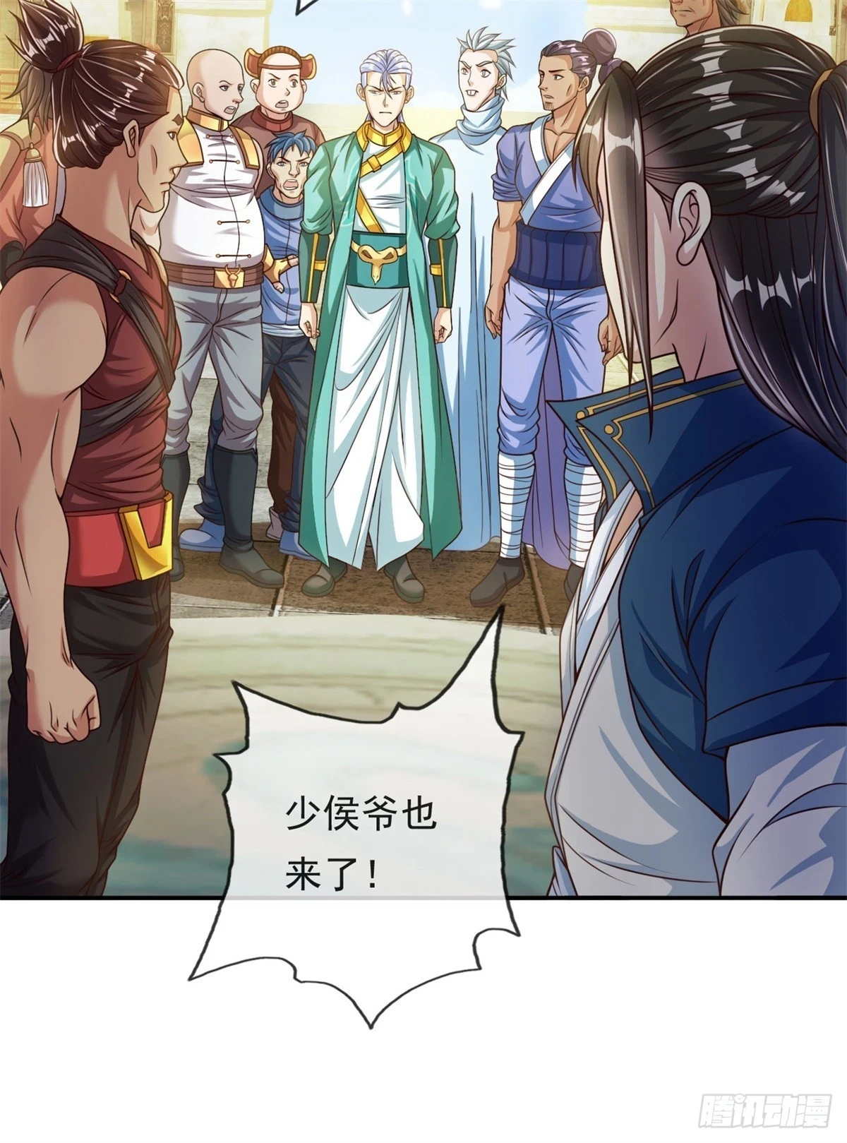 第18话 何德何能22