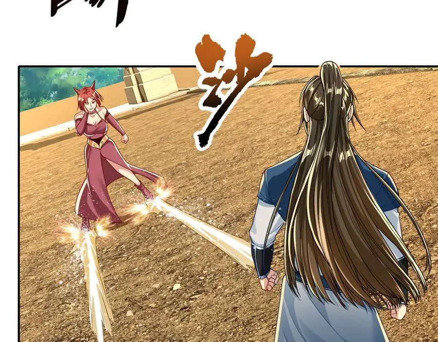 第154话 同归于尽23