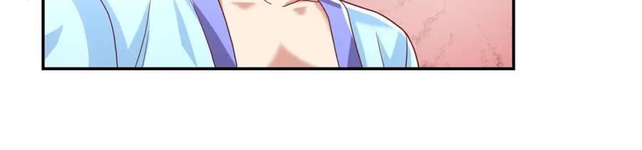 第91话 修炼仙体35