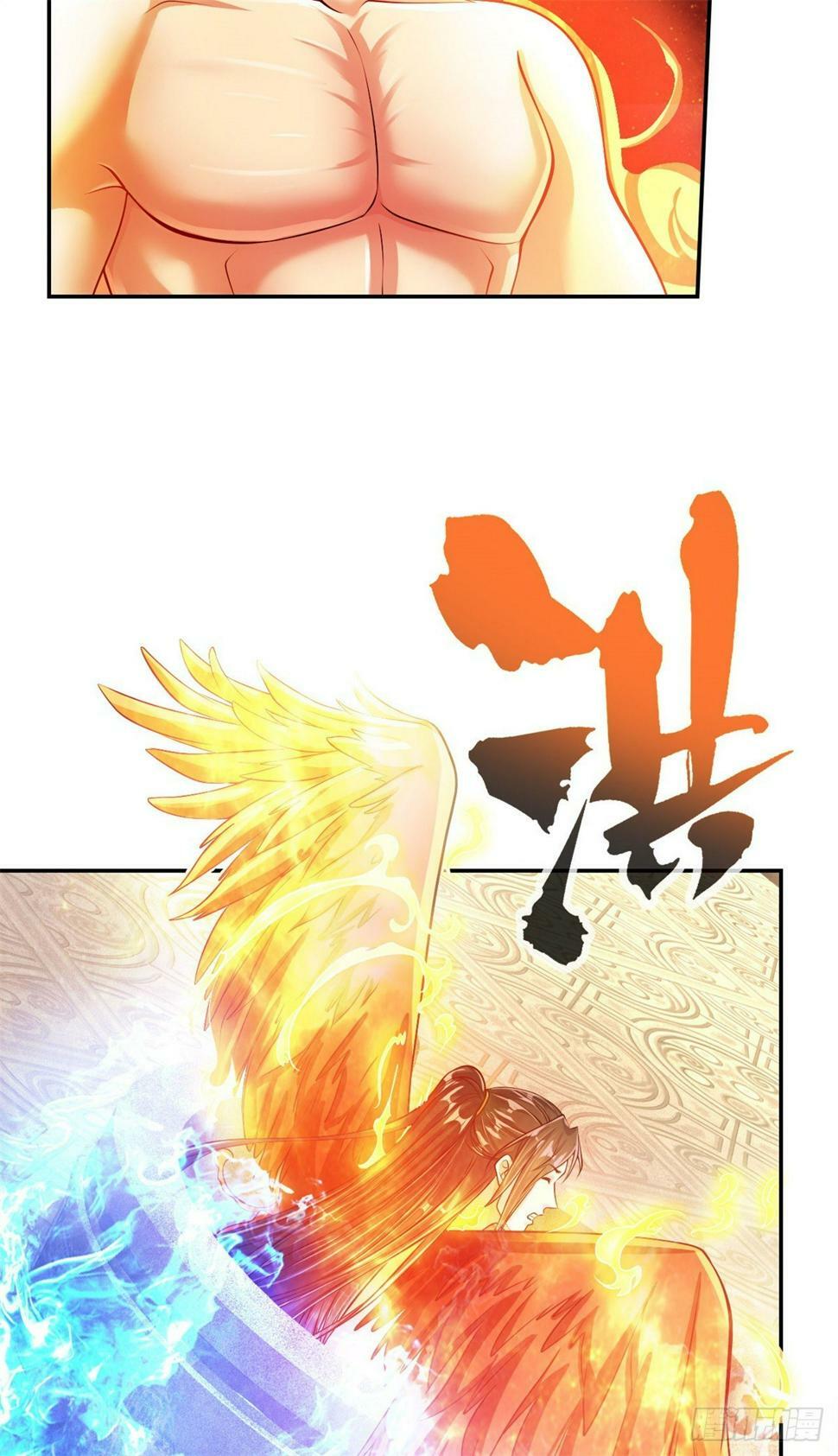 第33话 神凰体成2