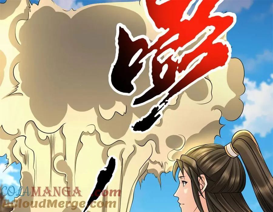 第156话 全力进攻12
