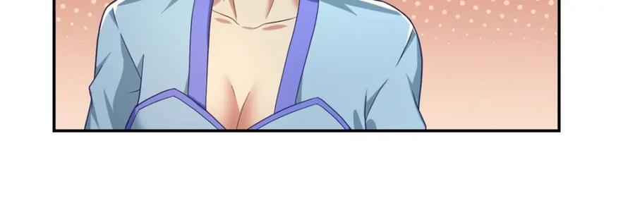 第86话 帝星现世22