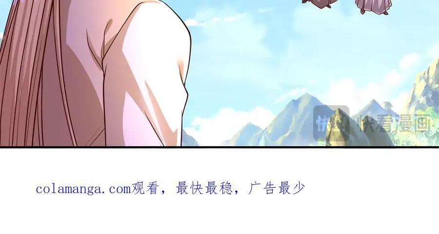 第140话 静观其变55