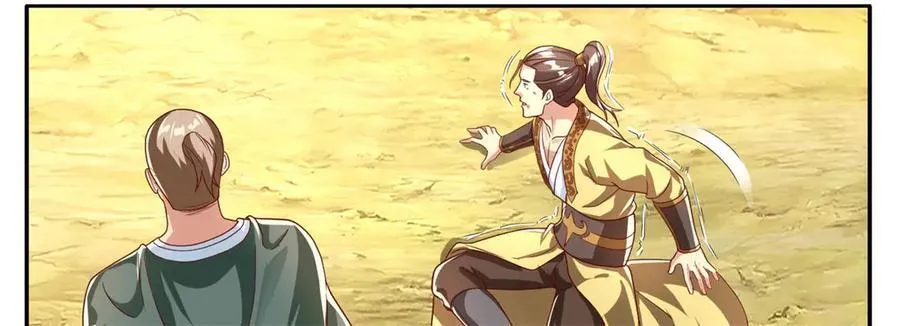 第145话 认命了吗5