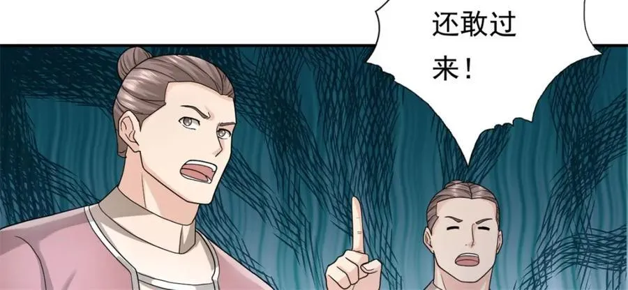 第129话 还敢过来5