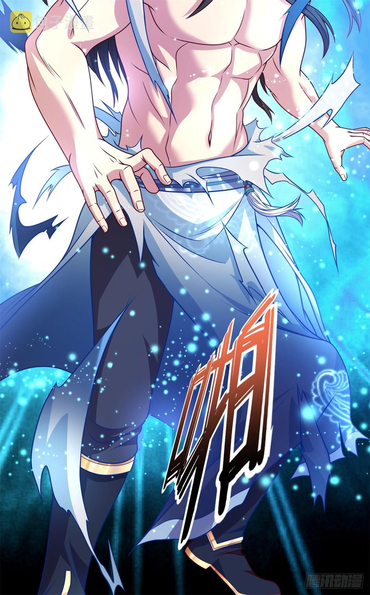 第15话 真龙王体23
