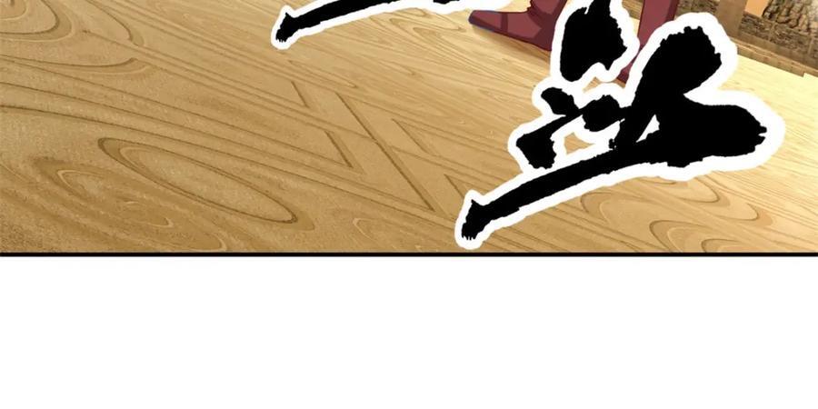 第76话 无尽之体19