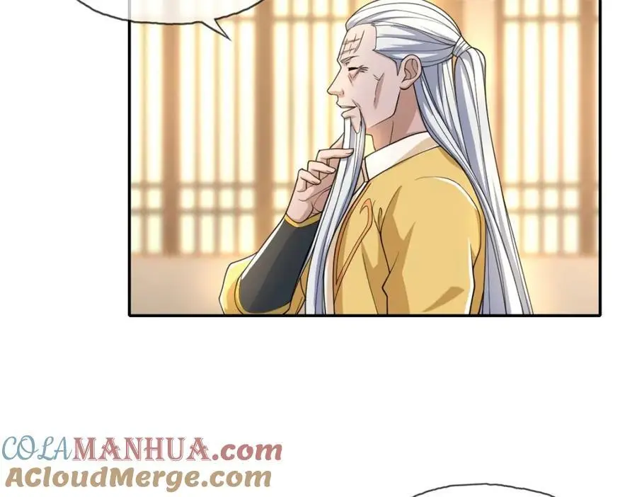 第106话 海的尽头6