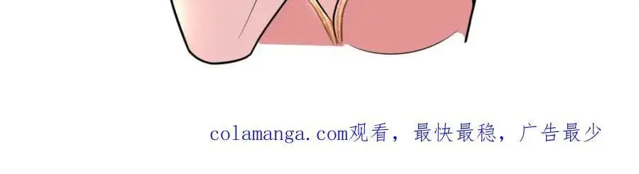 第116话 破解仙碑64